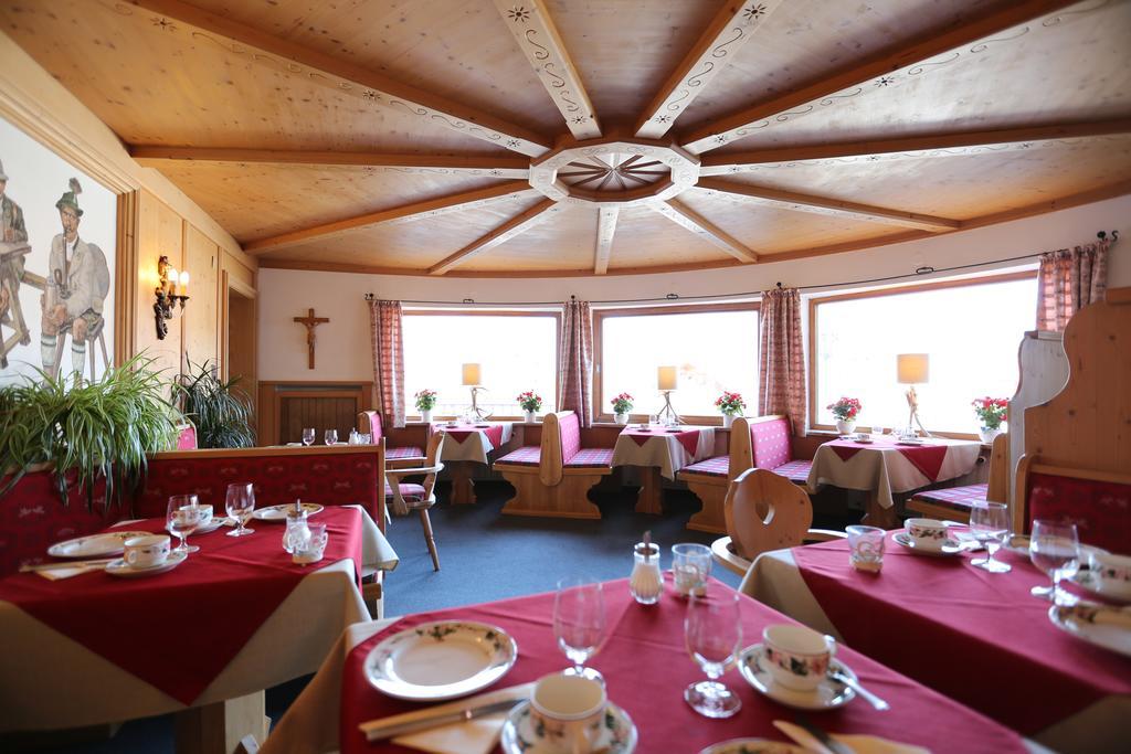 Gaestehaus Heimgarten Бад-Висзе Экстерьер фото
